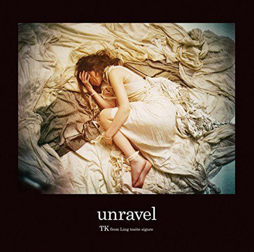 Portada de Sencillo/EP "unravel", de TK (Ling Tosite Sigure)