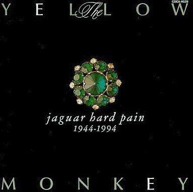 Portada de Álbum "Jaguar Hard Pain", de The Yellow Monkey