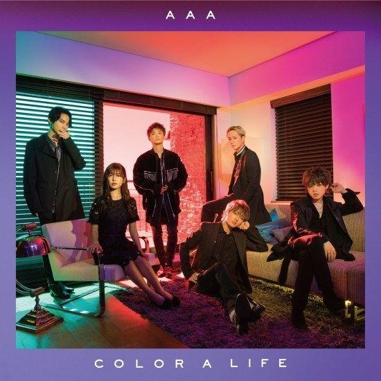 Capa do Álbum "Color a Life", de AAA
