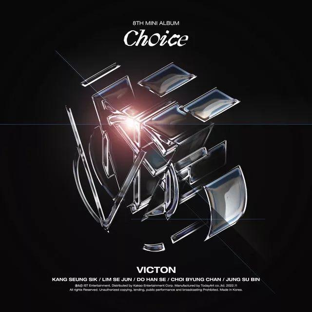 Capa do Single/EP "Choice", de Victon