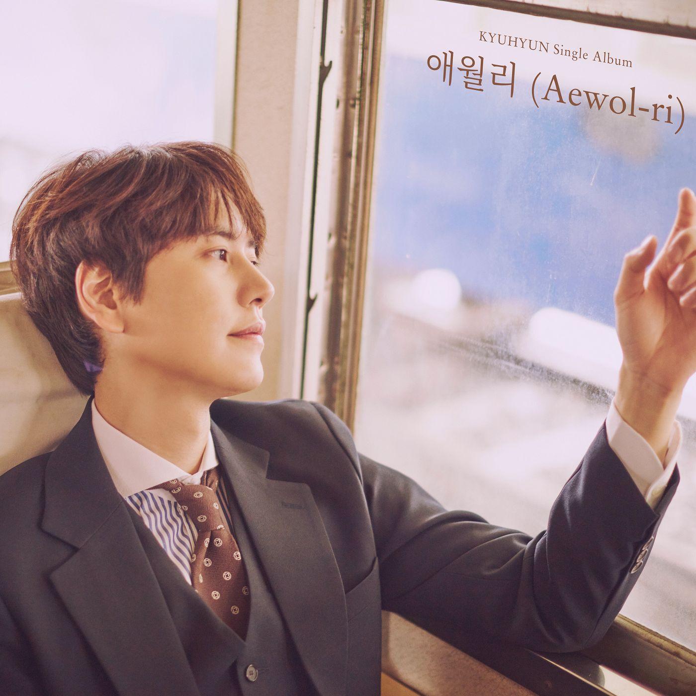 Portada de Sencillo/EP " The Day We Meet Again", de KYUHYUN