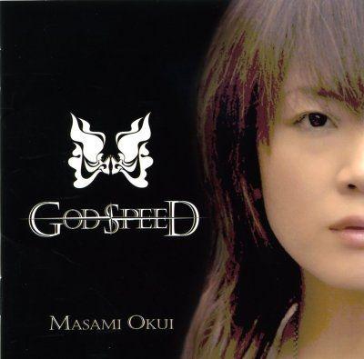 Capa do Álbum "God Speed", de Masami Okui