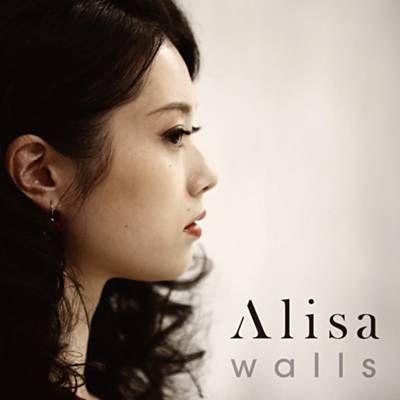 Capa do Single/EP "Walls", de Alisa