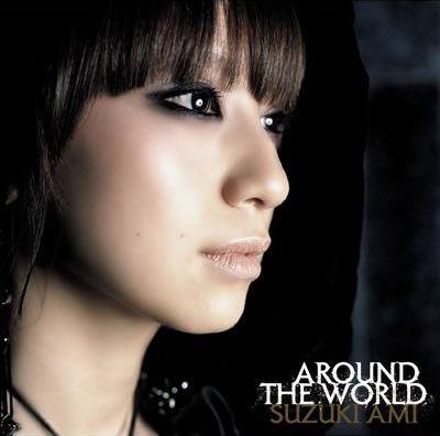 Portada de Álbum "Around The World", de Ami Suzuki