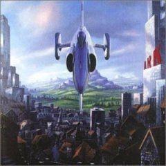 Capa do Álbum "Ark", de Ark