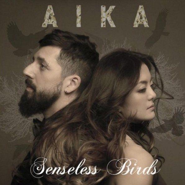 Portada de Sencillo/EP "Senseless Birds", de Aika Hirahara