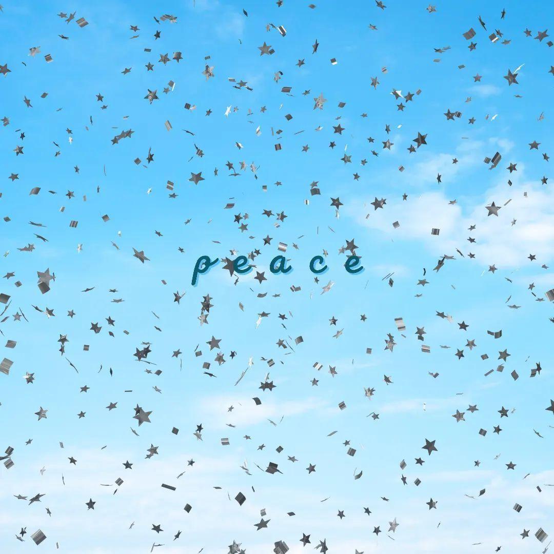 Portada de Sencillo/EP "peace", de Bruno Hon