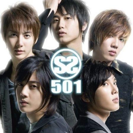Portada de Álbum "SS501", de SS501