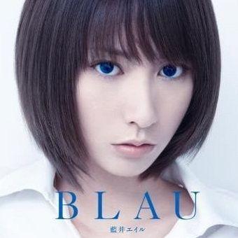 Portada de Álbum "Blau", de Aoi Eir