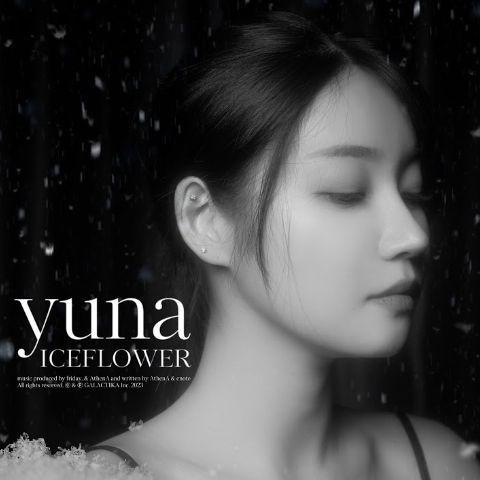 Portada de Sencillo/EP "Ice Flower", de Yuna (AOA)