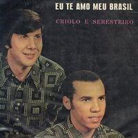 Capa do Álbum "Eu Te Amo Meu Brasil", de Criolo e Seresteiro