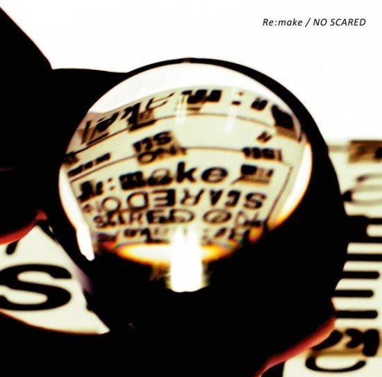 Album cover of "Re:make / NO SCARED" by One Ok Rock