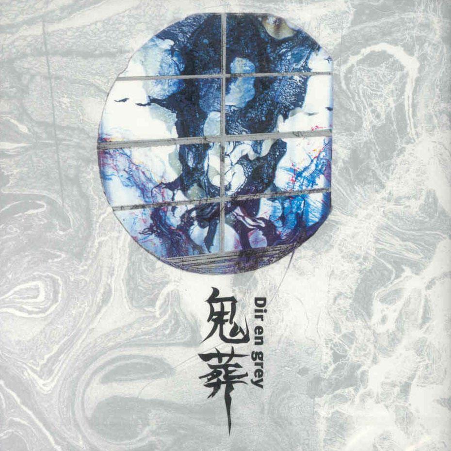 Capa do Álbum "Kisou", de Dir en Grey