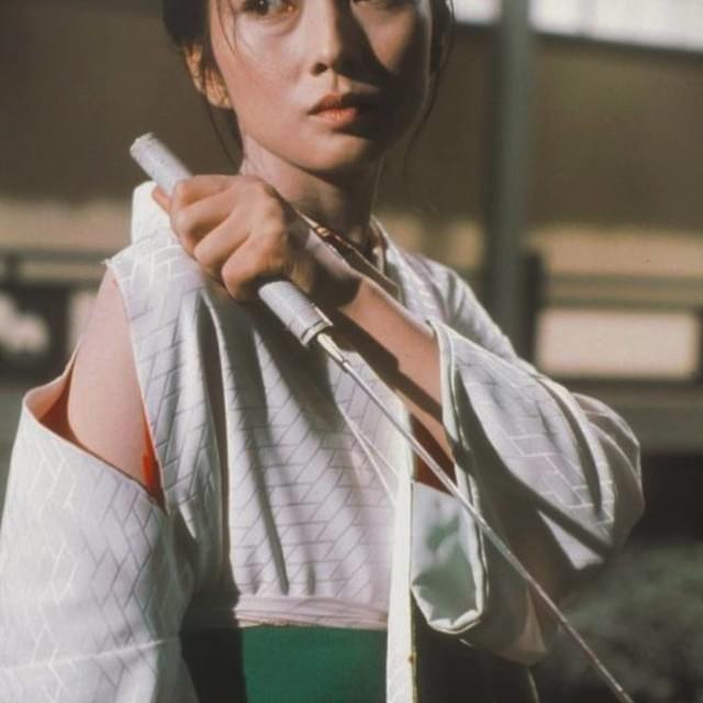 Portada de Sencillo/EP "VINTAGE DIOR", de $NOT