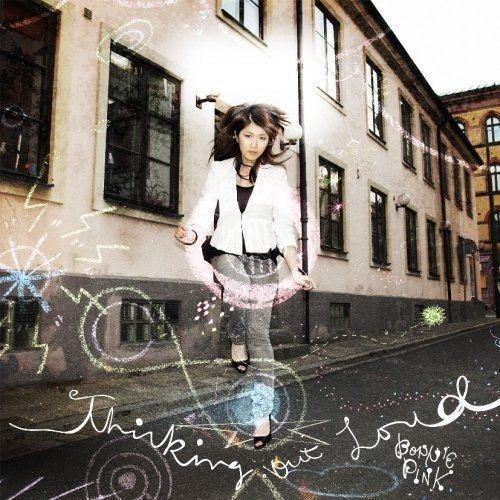 Portada de Álbum "Thinking Out Loud", de Bonnie Pink
