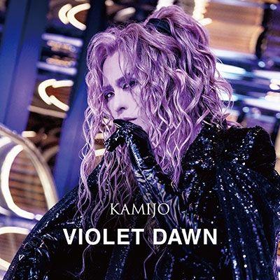 Single/EP cover of "VIOLET DAWN" by Kamijo
