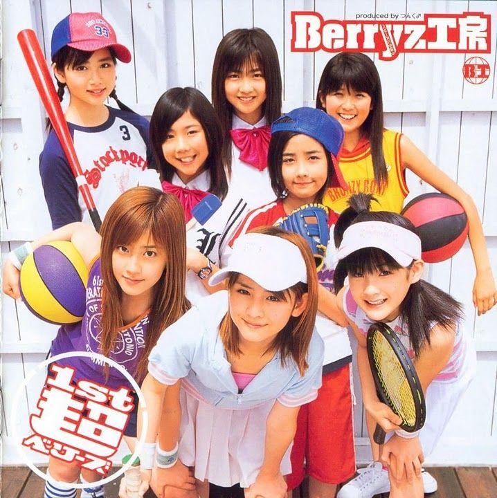 Portada de Álbum "1St. Cho! Berryz", de Berryz Koubou