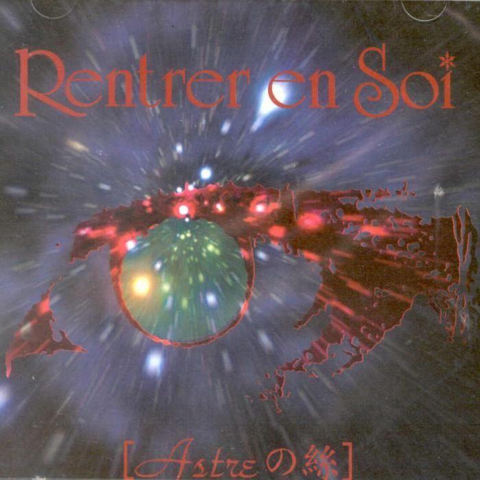 Portada de Álbum "Astre No Ito", de Rentrer En Soi