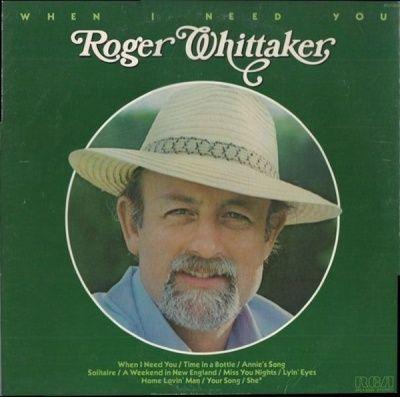Portada del álbum "When I Need You", de Roger Whittaker