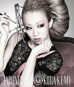 Portada de Álbum "JAPONESQUE", de Koda Kumi
