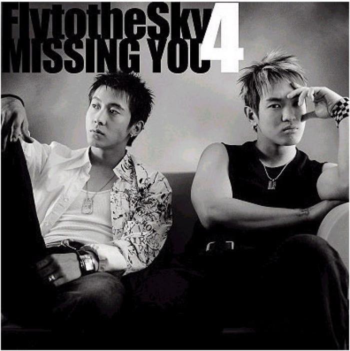 Album cover of "Missing You" by Fly To The Sky