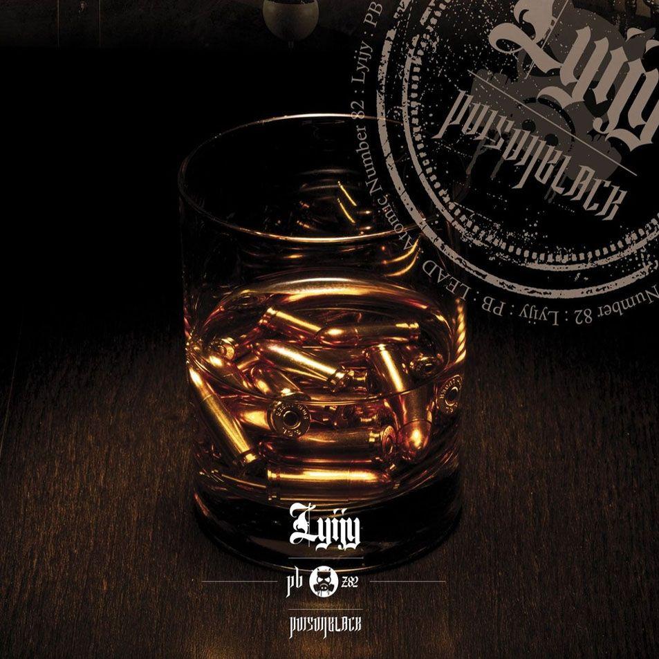 Portada de Álbum "Lyijy", de Poisonblack