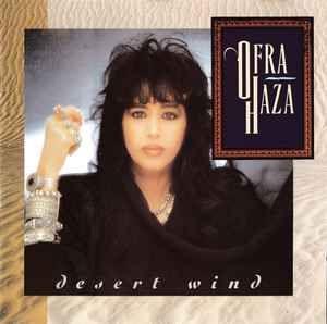 Portada de Álbum "Desert Wind", de Ofra Haza
