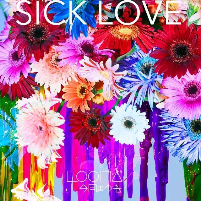 Portada de Sencillo/EP "SICK LOVE", de Odd Eye Circle