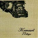 Portada de Álbum "77 Days", de Kemuri