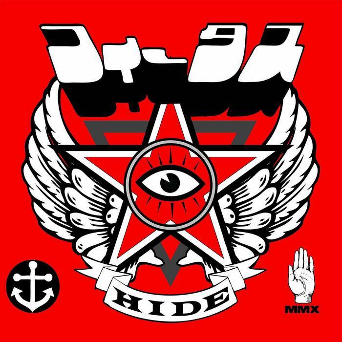 Portada de Álbum "Hide", de Foetus