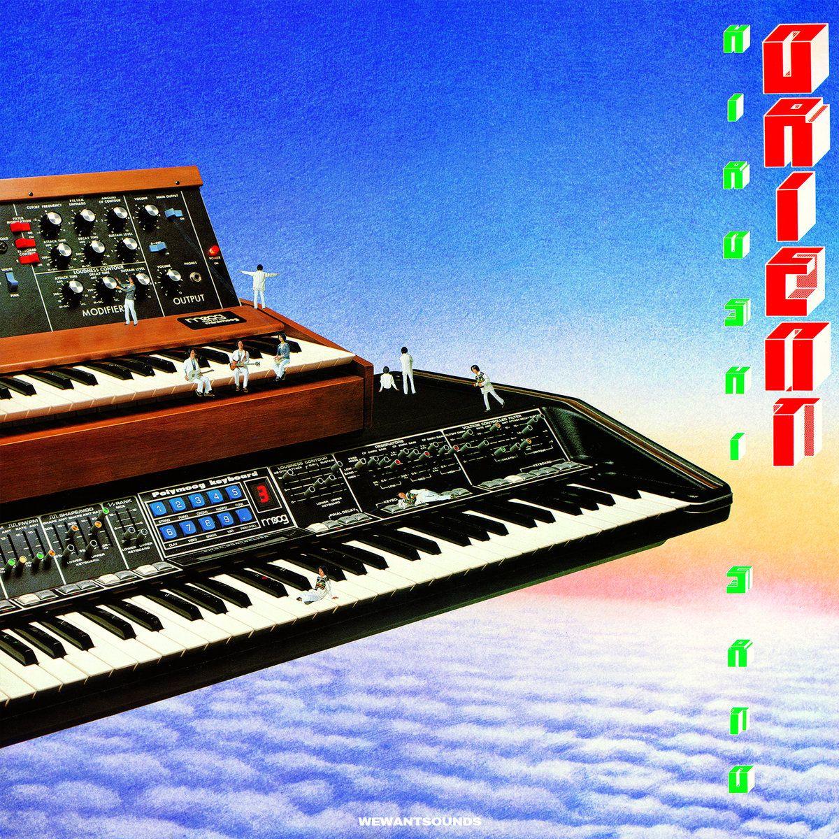 Portada de Álbum "Orient", de Hiroshi Sato