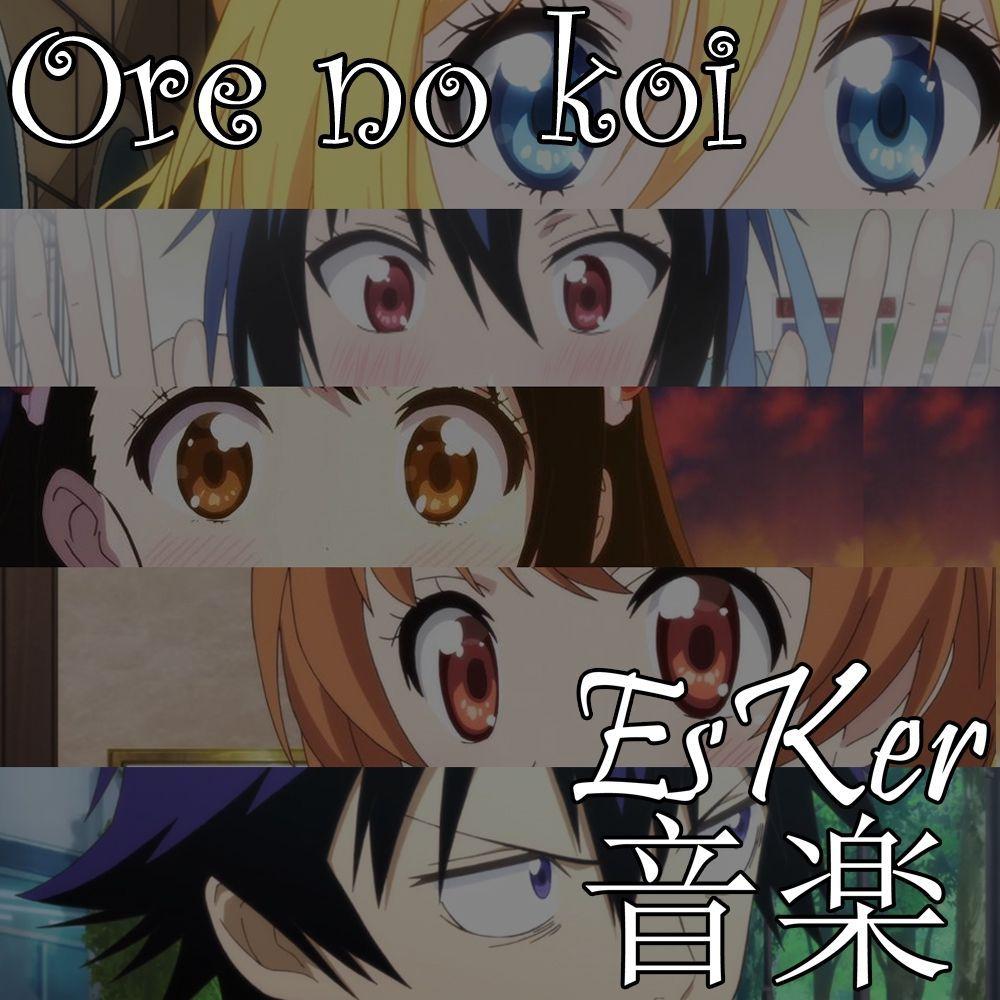 Single/EP cover of "Ore no koi" by Esker Ongaku