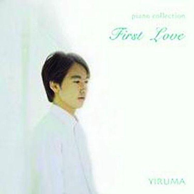 Portada del álbum "First Love", de Yiruma