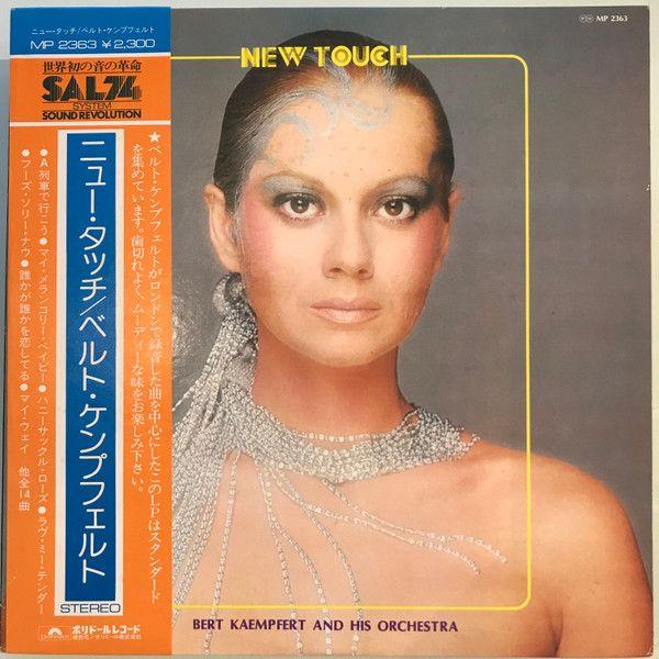 Capa do álbum "New Touch", de Bert Kaempfert