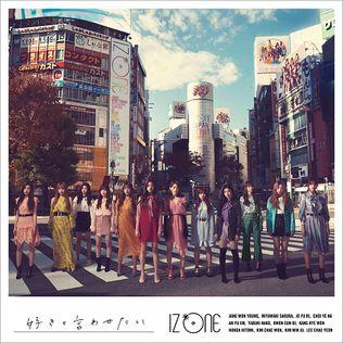 Portada de Sencillo/EP "好きと言わせたい (Suki to Iwasetai) (Special Edition)", de IZ*ONE