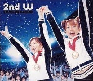 Portada de Álbum "2nd W", de W