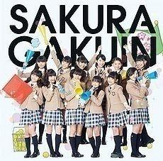Portada de Álbum "2013 Nendo  ~Kizuna~", de Sakura Gakuin