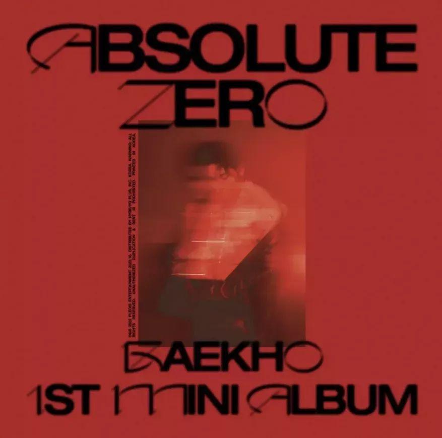 Capa do Álbum "Absolute Zero", de Baekho (NU'EST)