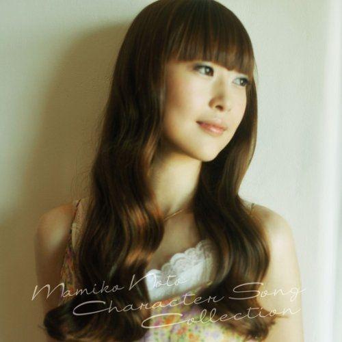 Capa do Álbum "Character Song Collection", de Mamiko Noto