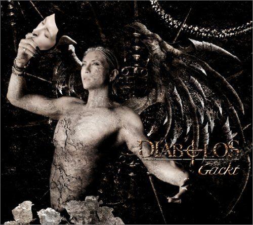 Capa do Álbum "Diabolos", de Gackt