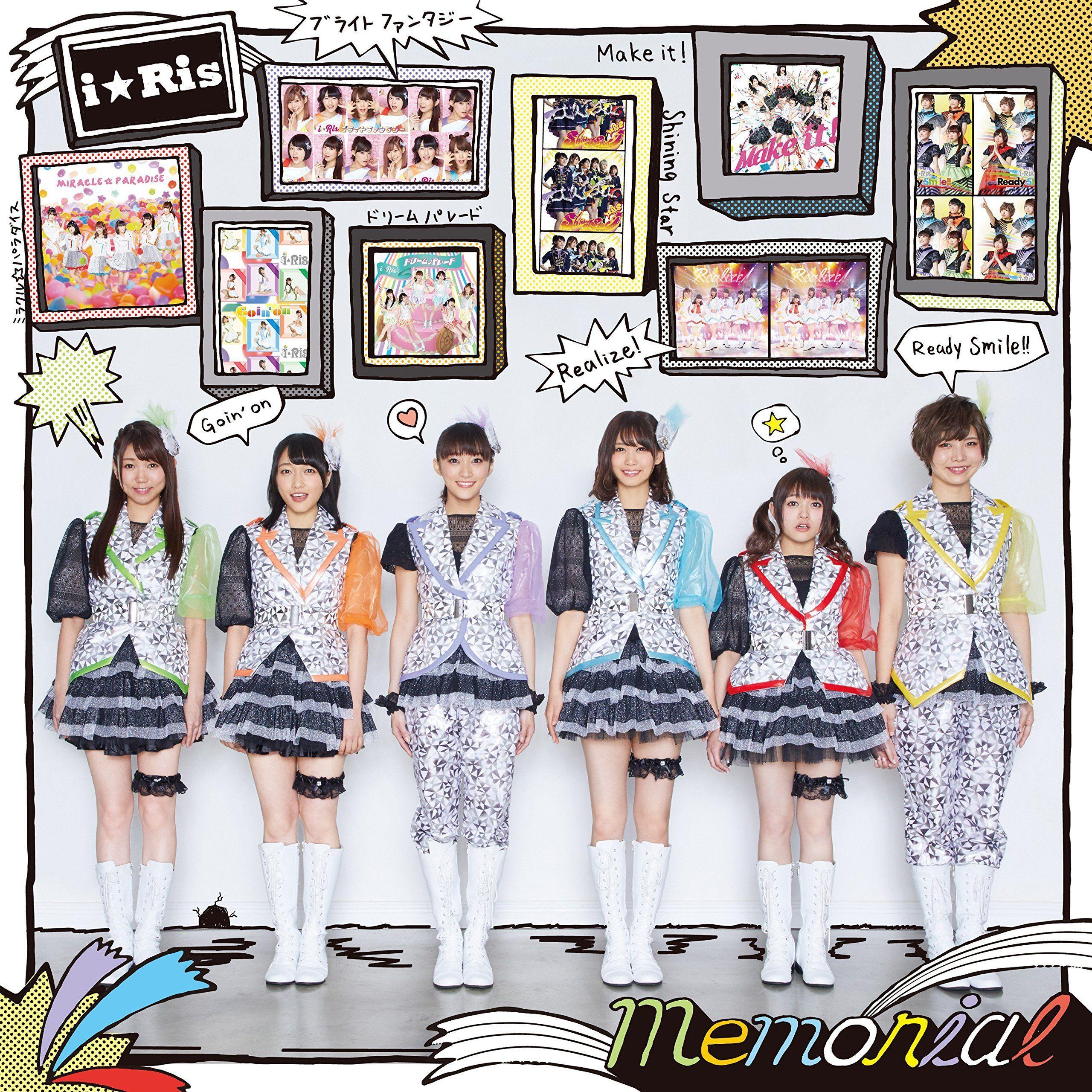 Capa do álbum "Memorial", de i☆Ris