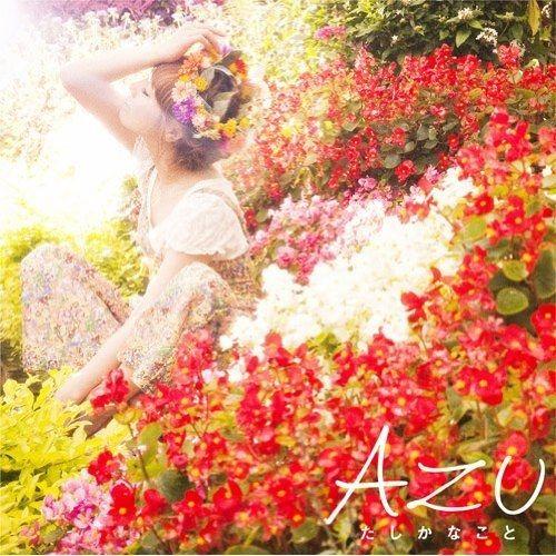 Album cover of "Tashika na Koto" by Azu