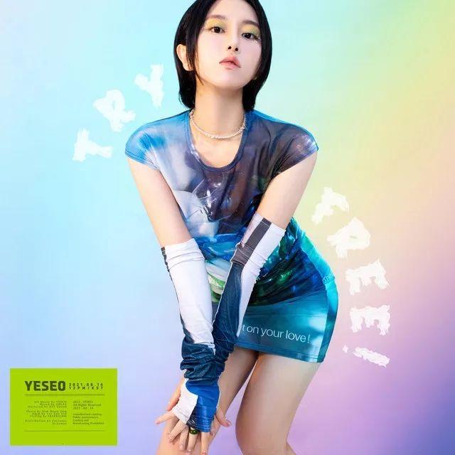 Capa do álbum "TRY FREE!", de Yeseo