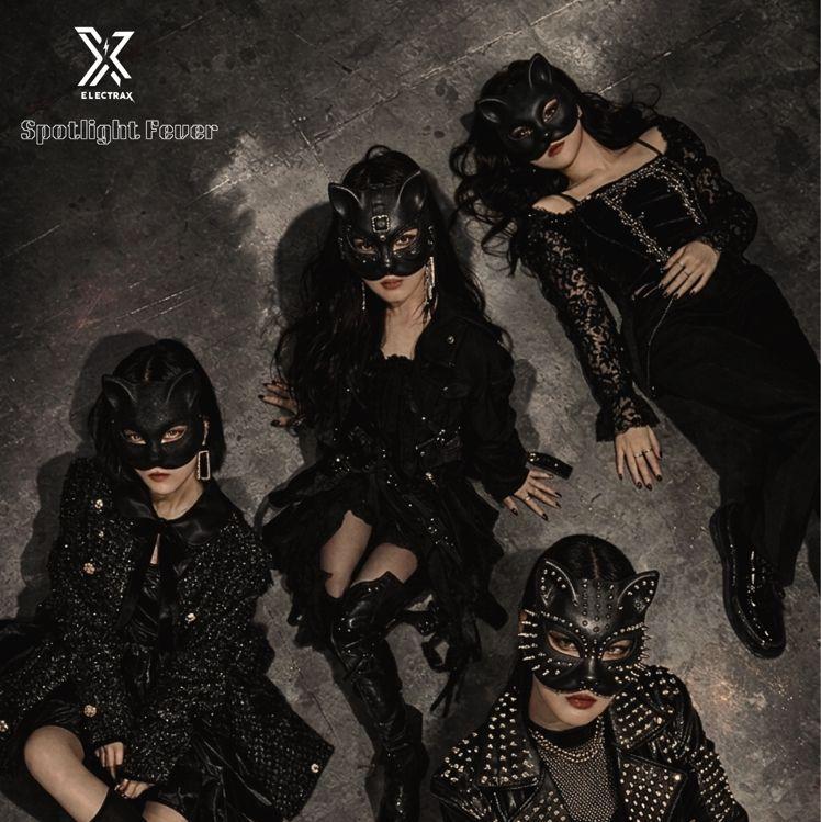 Portada del álbum "Spotlight Fever", de Electrax