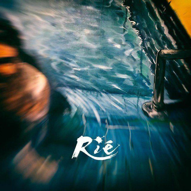 Portada de Sencillo/EP "Blood In The Water", de Rie Fu