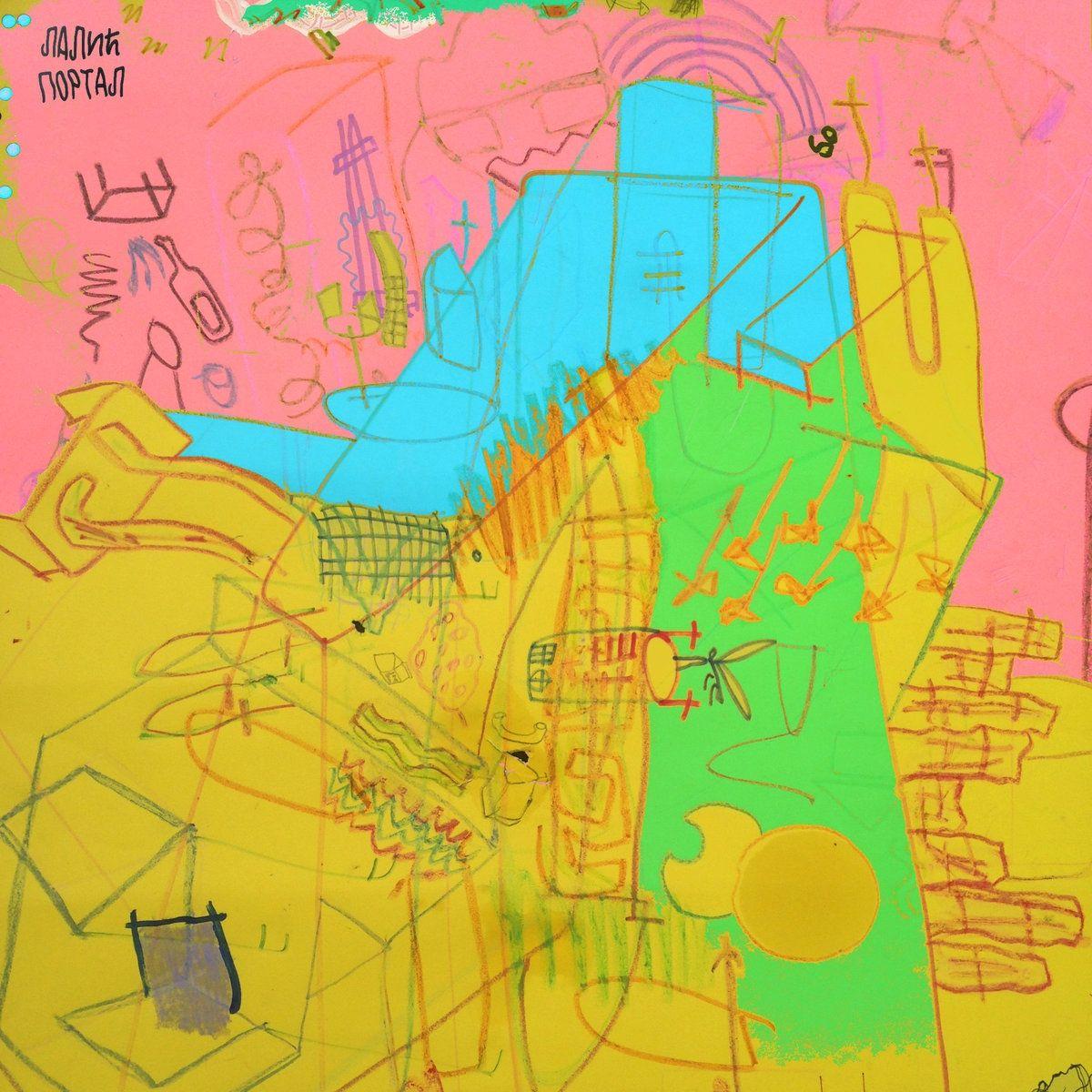 Capa do Álbum "Portal", de Lalić