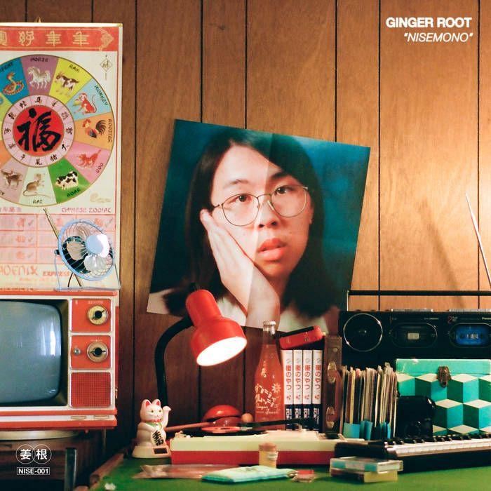 Portada de Sencillo/EP "Nisemono", de Ginger Root