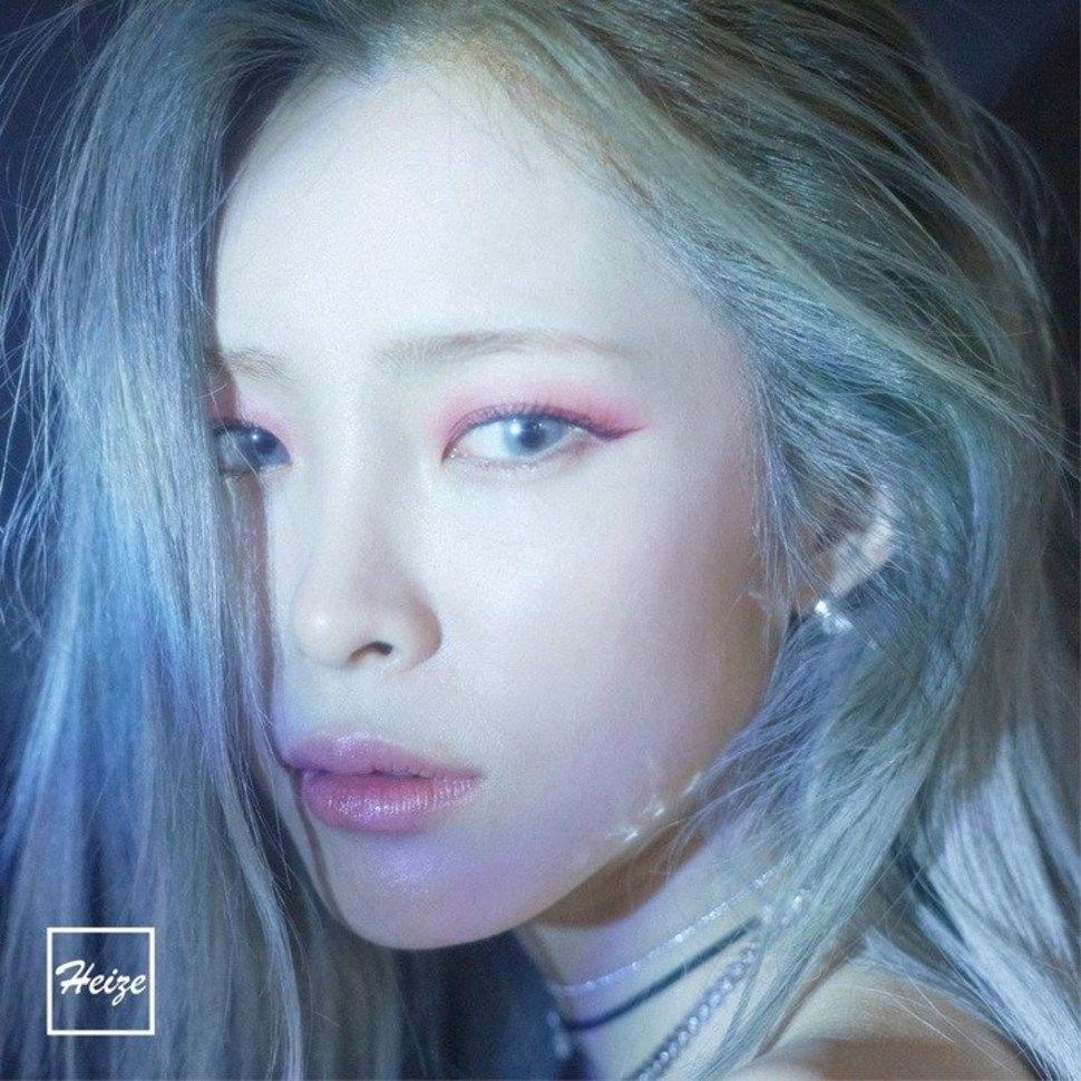 Capa do Álbum "Wind", de Heize