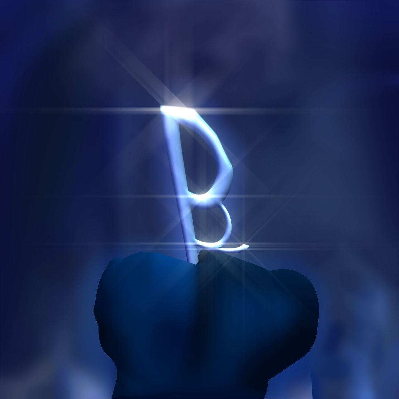 Portada de Álbum "Deep X-Bright", de Petra-X