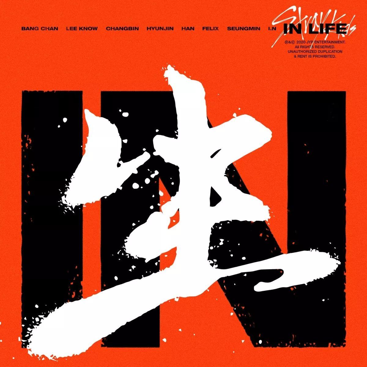 Capa do álbum "IN LIFE", de Stray Kids